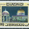 jordanian-stamp.png