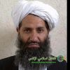taliban-leader.jpeg
