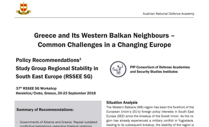 pfp_policy_recommendations_37_rssee_greece_2018_web_page_1.jpg