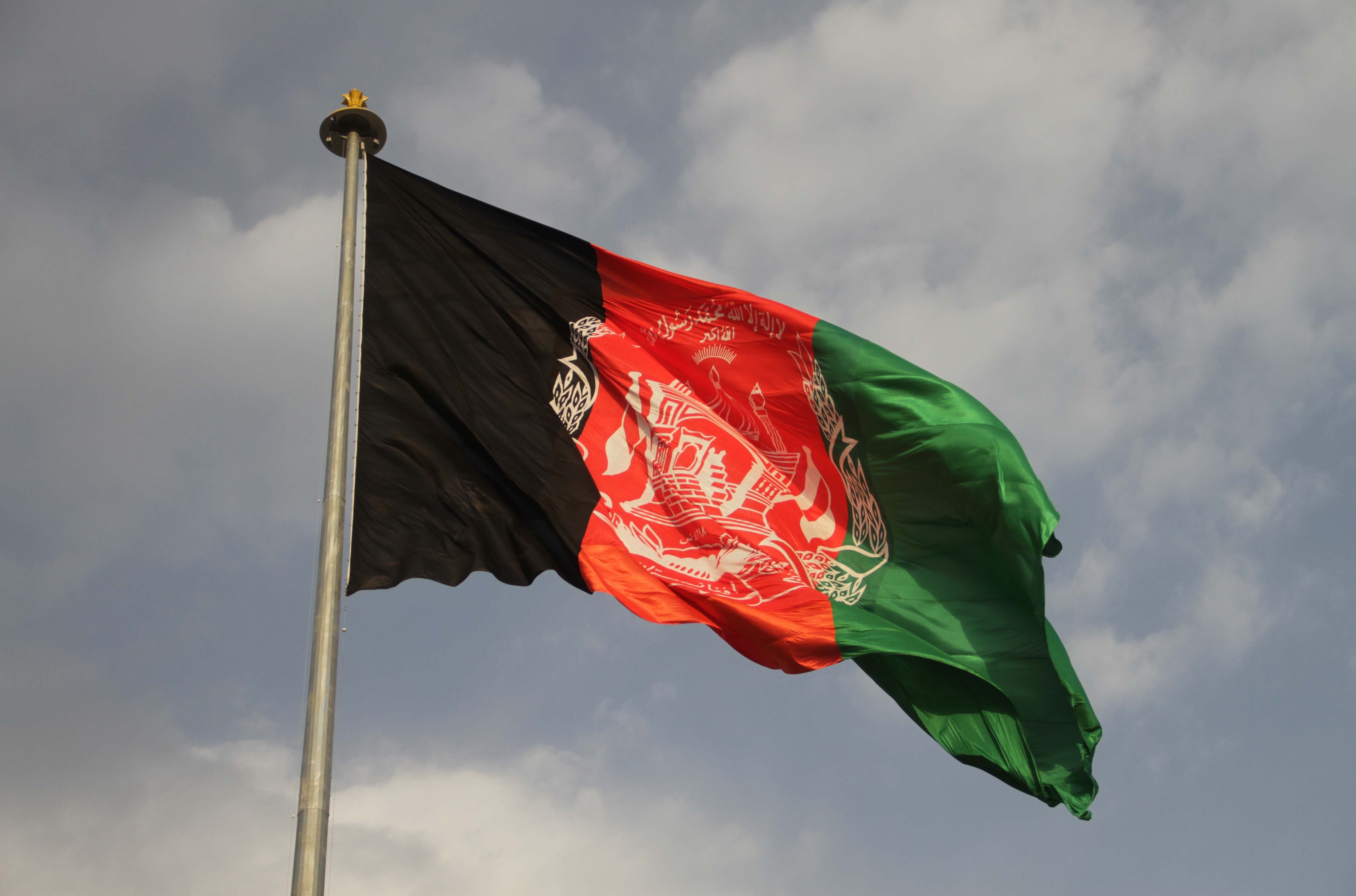 afghanistan-flag.jpeg
