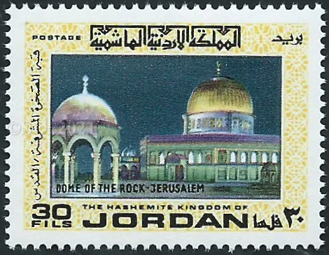 jordanian-stamp.png
