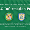 csag_information_paper-cover.png